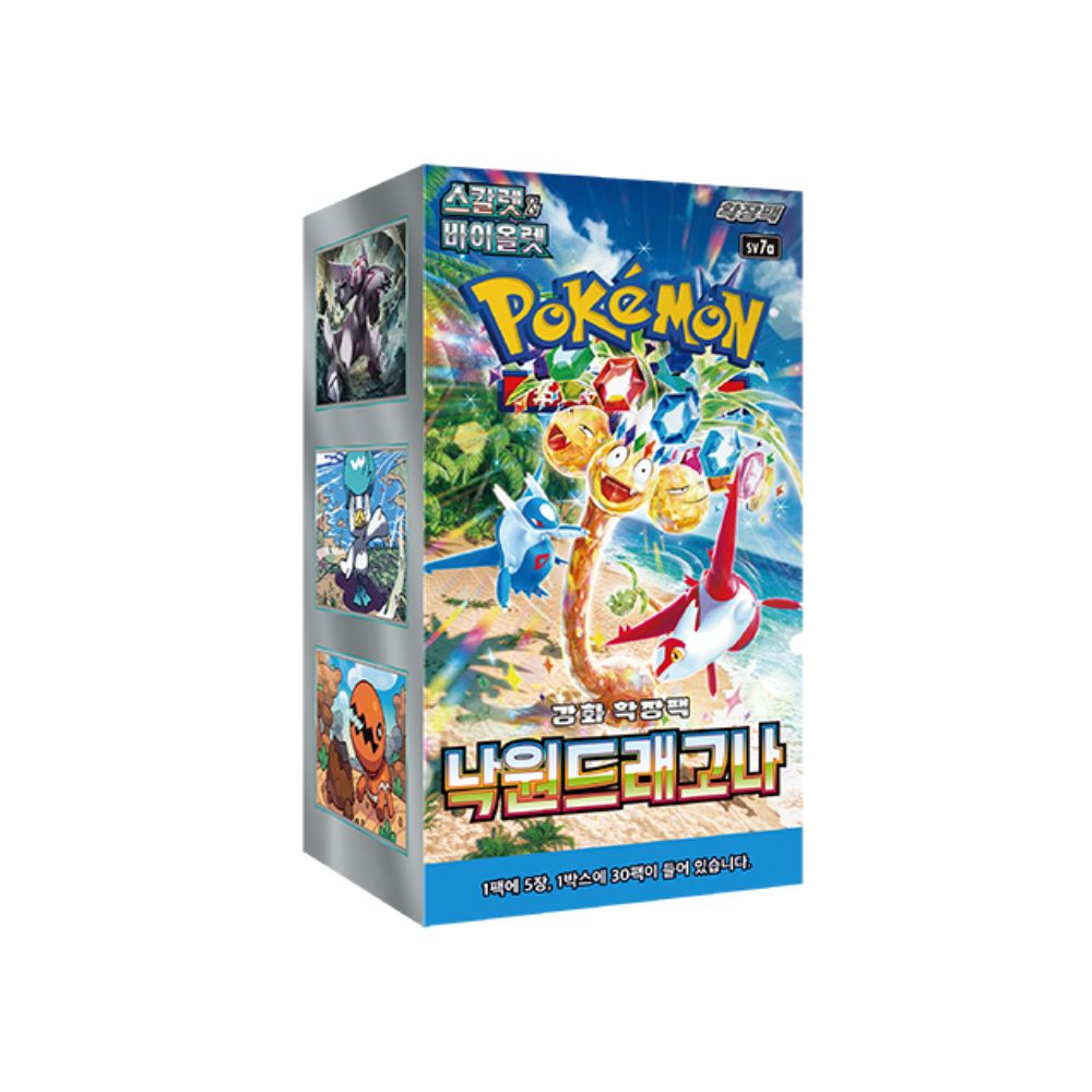 Pokemon Paradise Dragona Booster Box [Korean]
