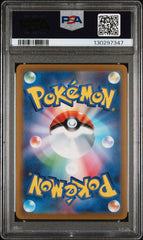 [PSA10] Giratina Vstar 261/172