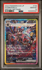 [PSA10] Hydreigon 133/106