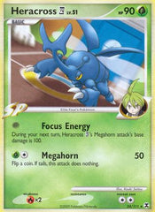 Heracross E4 024 [Rising Rivals]