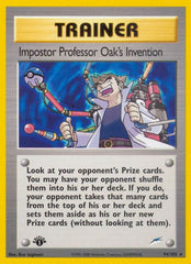 Impostor Professor Oak's Invention 094 [Neo Destiny]  - Unlimited
