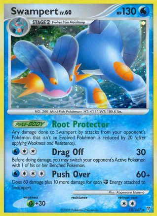Swampert 012 [Supreme Victors]  - Holofoil