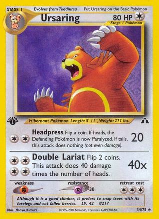 Ursaring (34) 034/75 [Neo Discovery]  - 1st Edition