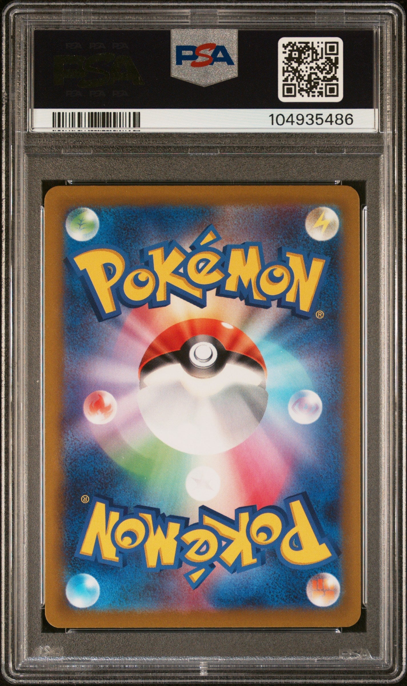 [PSA10] Pikachu 001/SV-P
