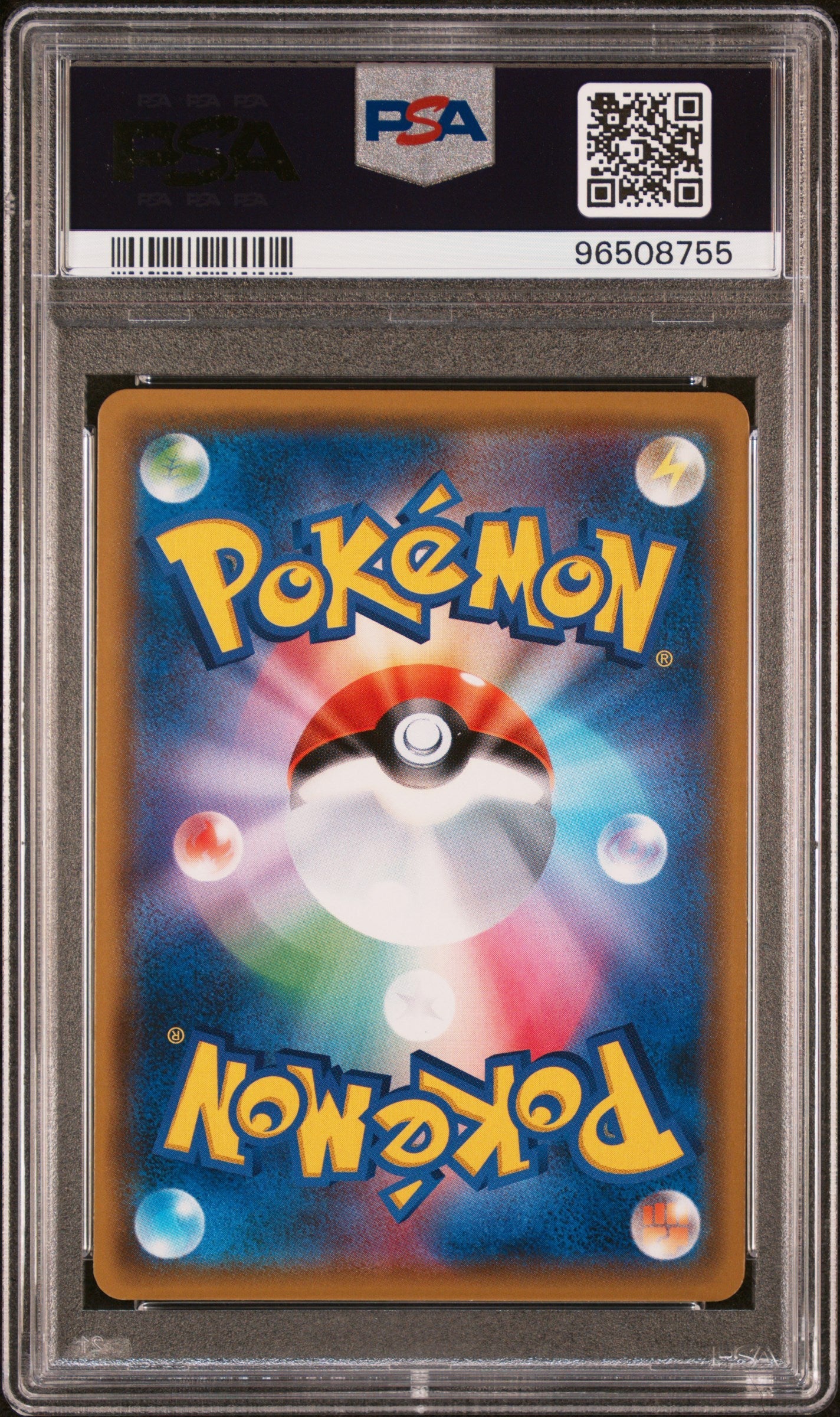 [PSA8] Sceptile 228/SM-P