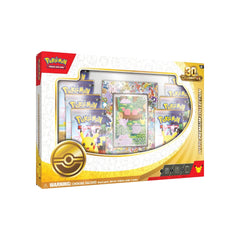 Pokemon 30th Celebration Ditto Premium Collection