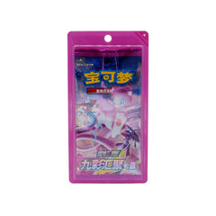 Pokemon Nine Colors Gathering Slim Booster Box CS4bC [S-Chinese]