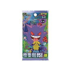 Pokemon 151 Surprise Slim Booster Box [S-Chinese]