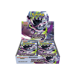 Pokemon Abyss Eye Booster Box M5 [Japanese]