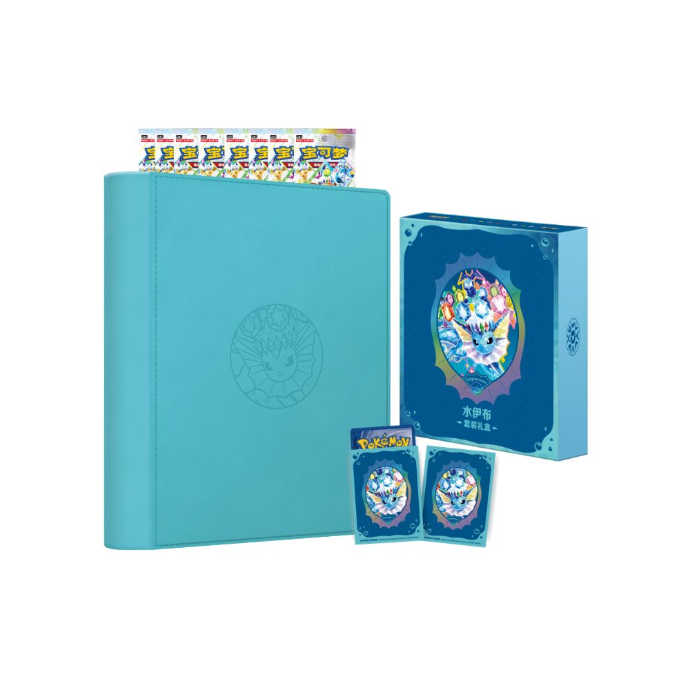 Pokemon Terastal Grand Gathering Gift Box Set [S-Chinese]