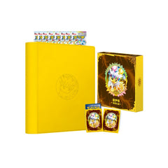 Pokemon Terastal Grand Gathering Gift Box Set [S-Chinese]