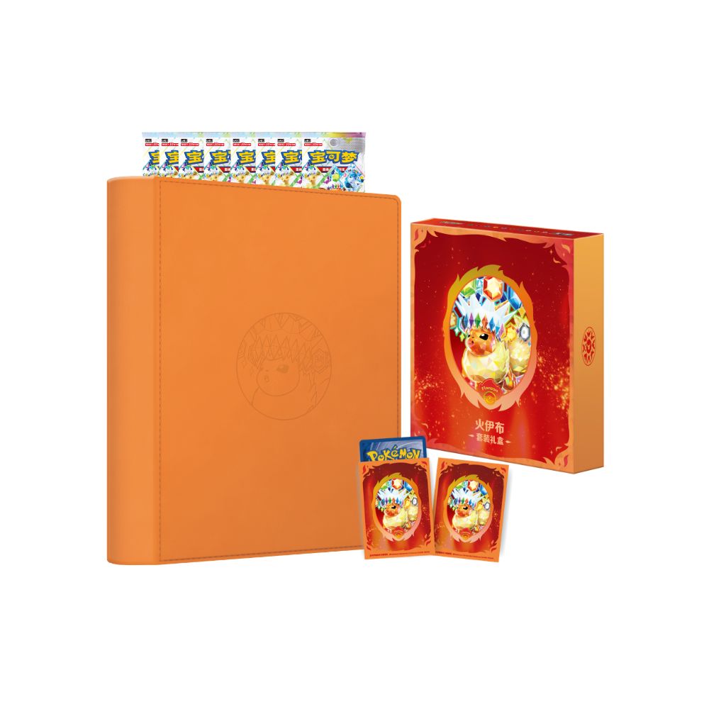 Pokemon Terastal Grand Gathering Gift Box Set [S-Chinese]
