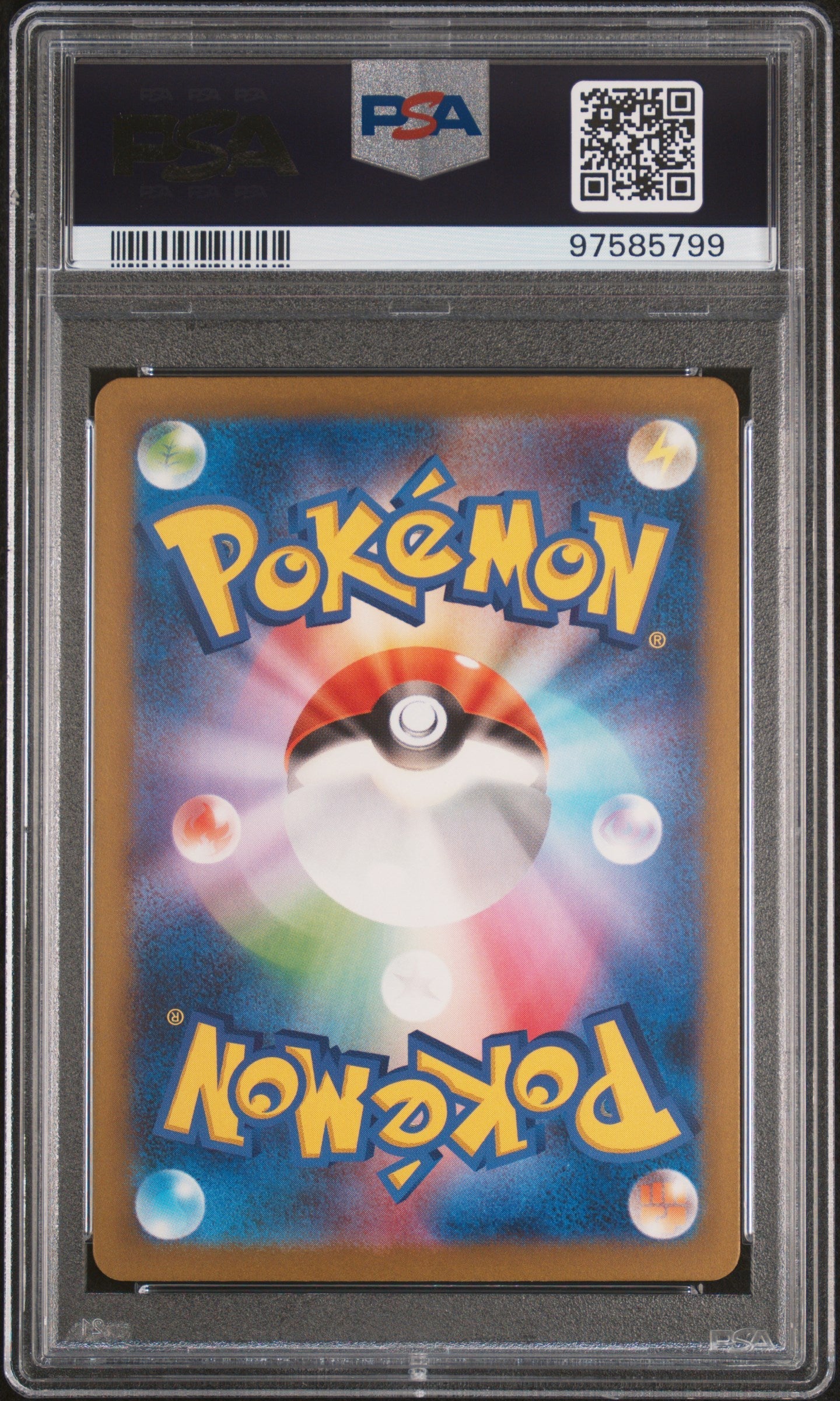 [PSA10] Rattata 015/032
