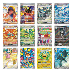 Pokemon Mask of Change Booster Box sv6 [Japanese]
