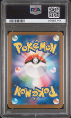 [PSA10] Blastoise 003/032