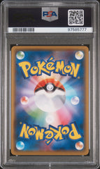 [PSA10] Gengar 033/095