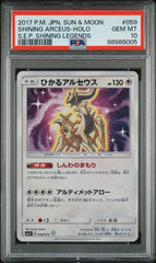 [PSA10] Arceus 059/072