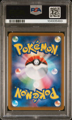 [PSA10] Vaporeon 189/184