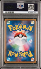 [PSA10] Blaziken 014/150